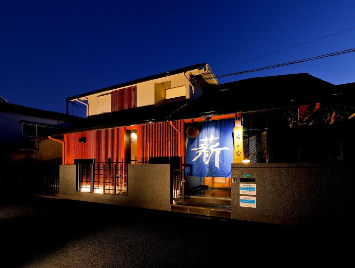薪之宿 都島リバーサイド Osaka Exterior photo